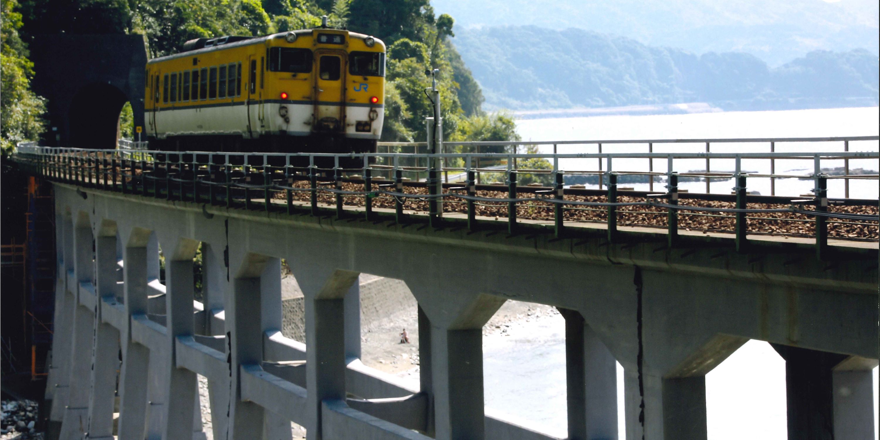 JRCEA 一般社団法人 日本鉄道施設協会